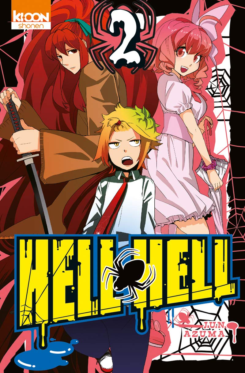 Hell Hell