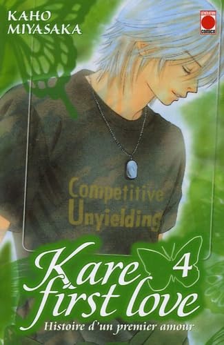 Kare first love