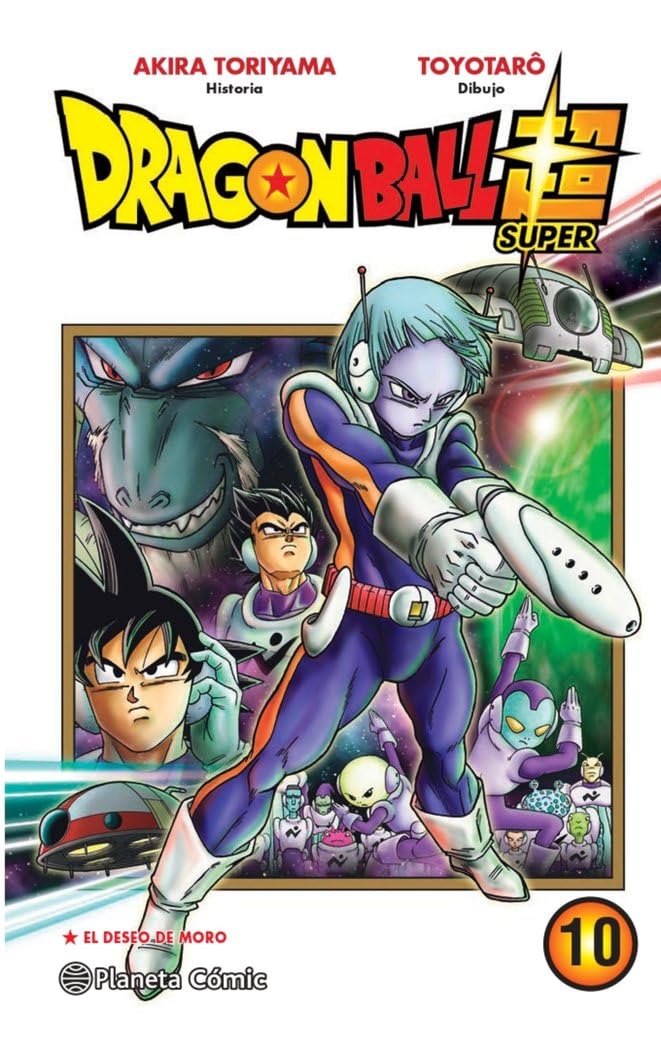 Dragon Ball Super
