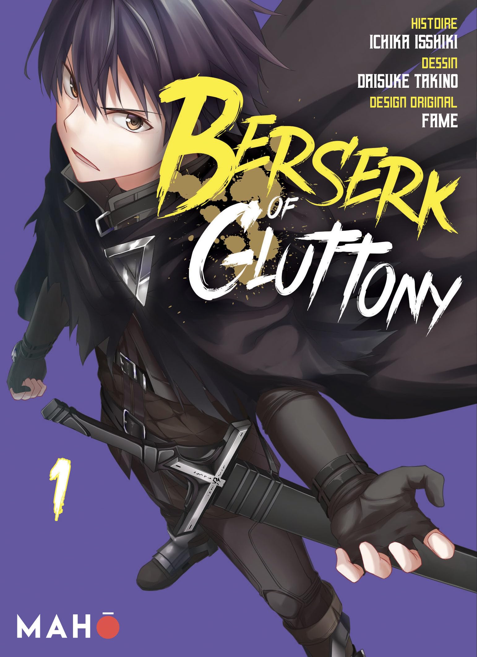 Berserk of Gluttony Manga