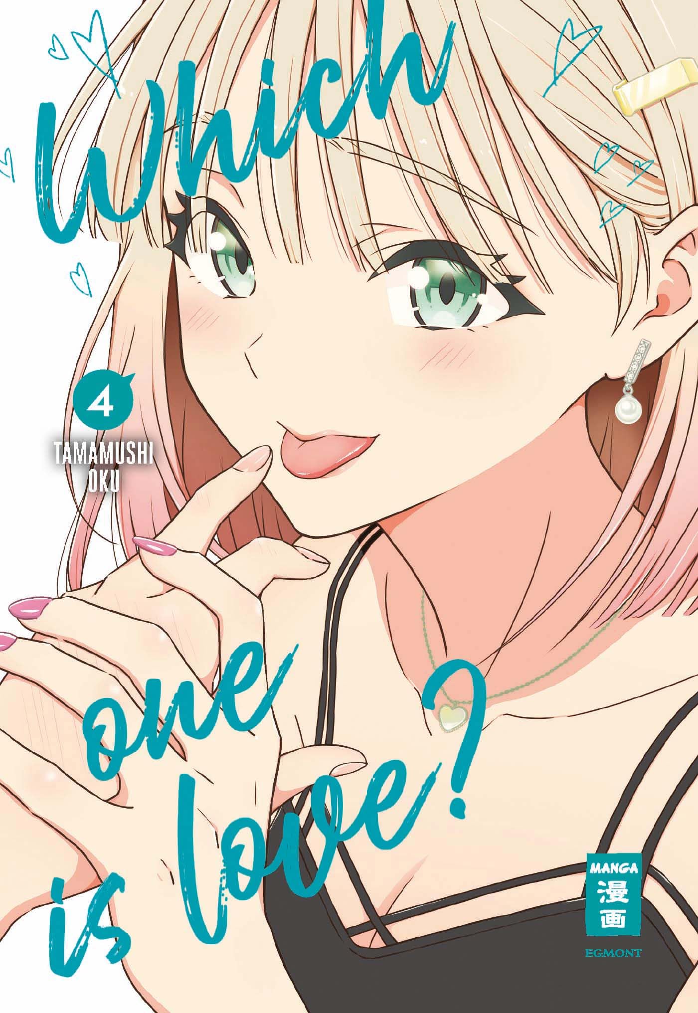 Which One Is Love?