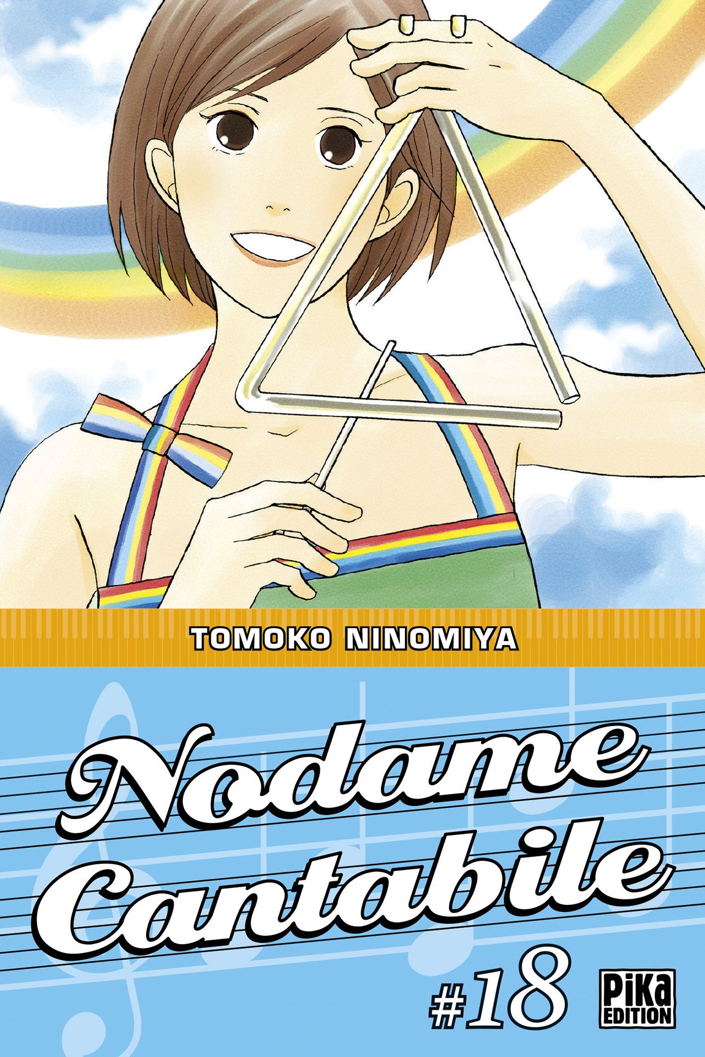 Nodame Cantabile
