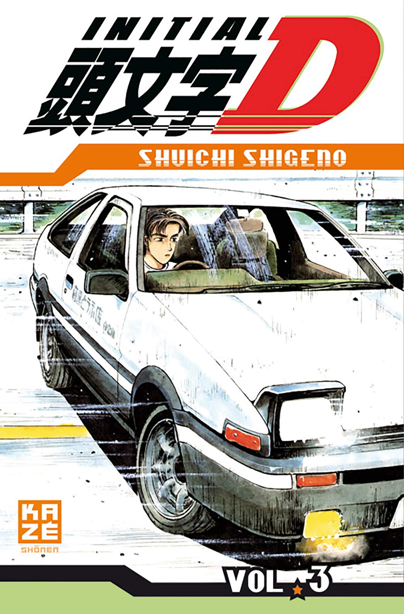 Initial D