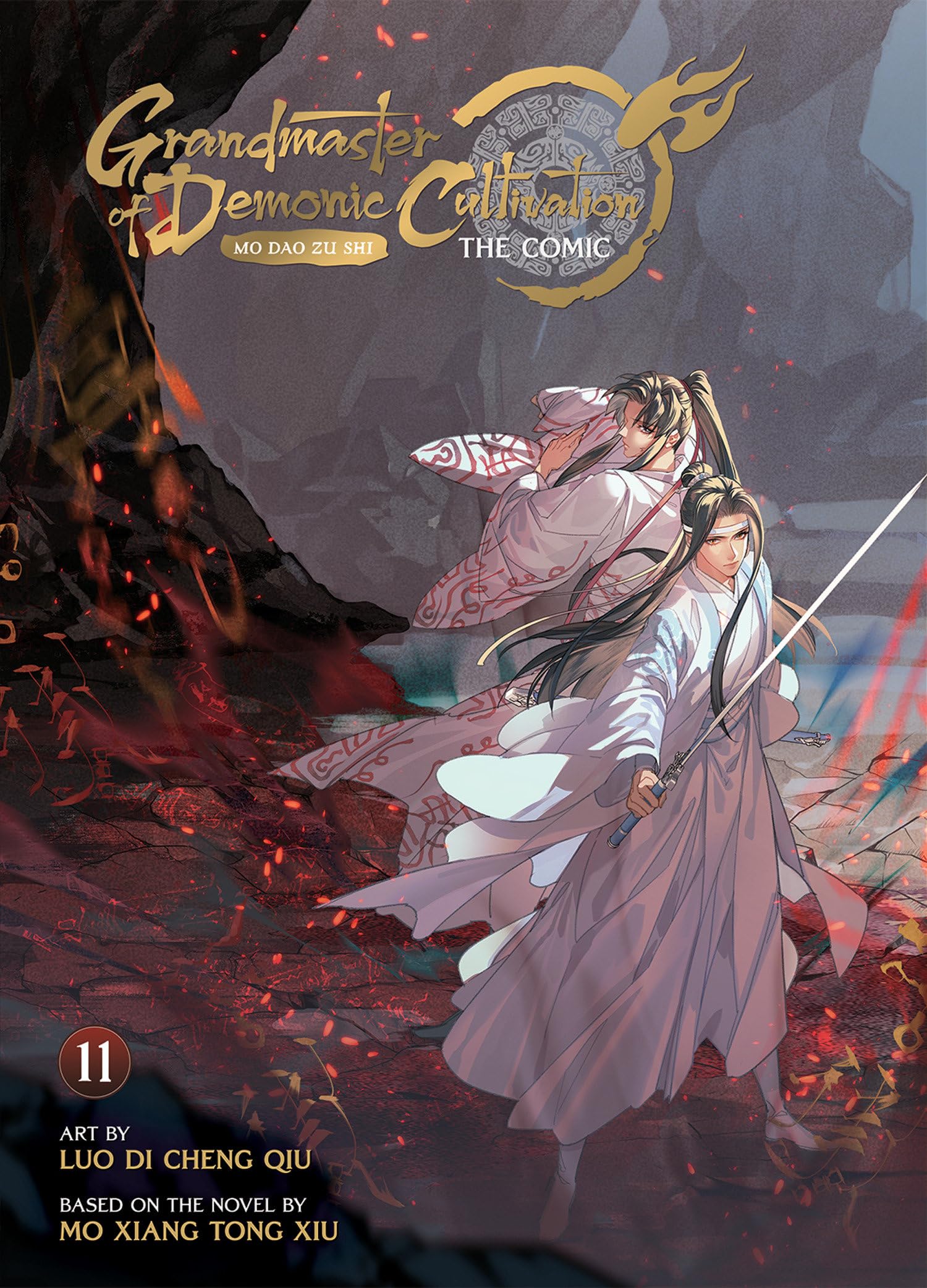 Grandmaster of Demonic Cultivation: Mo Dao Zu Shi (The Comic / Manhua)