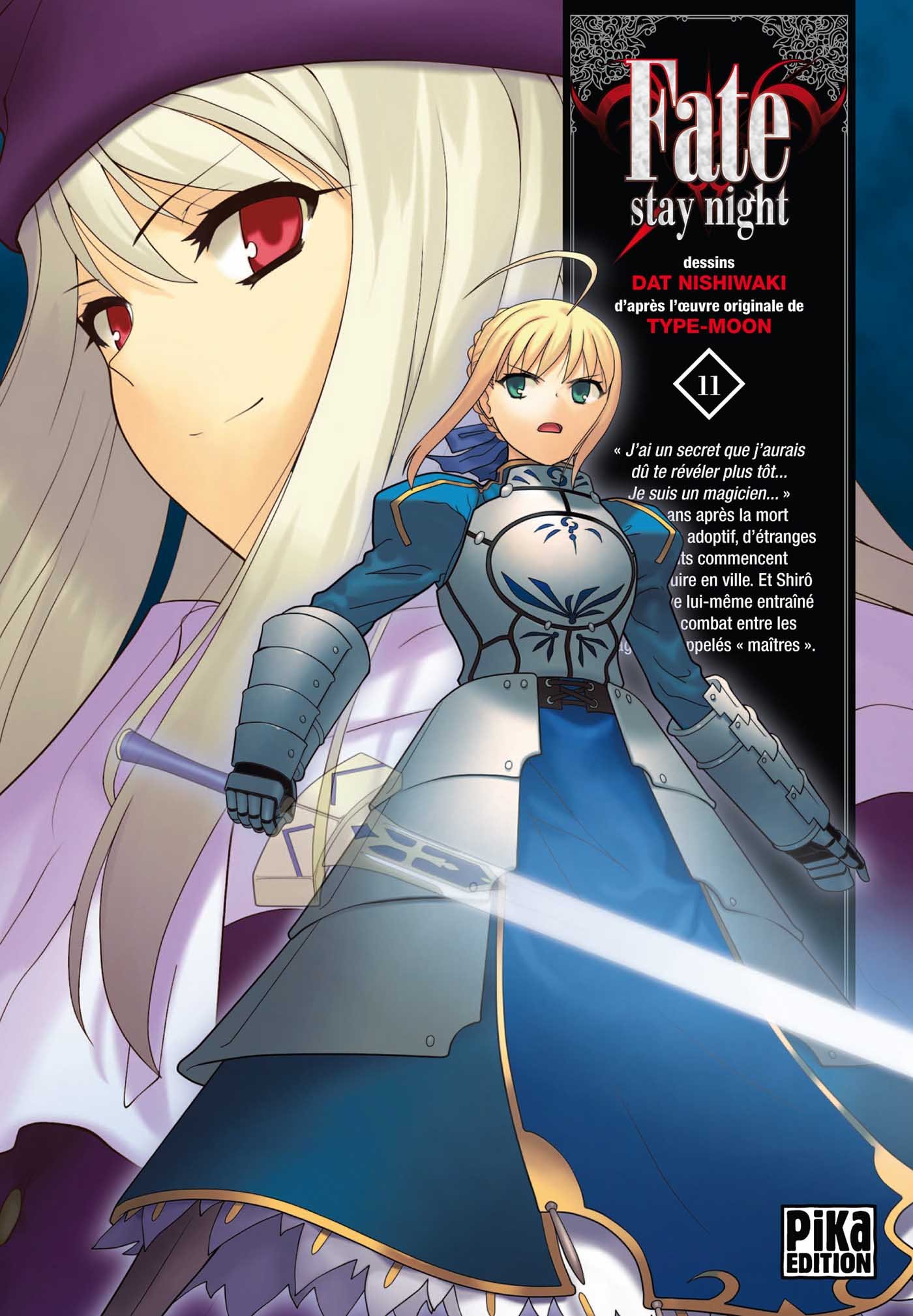 Fate/stay night