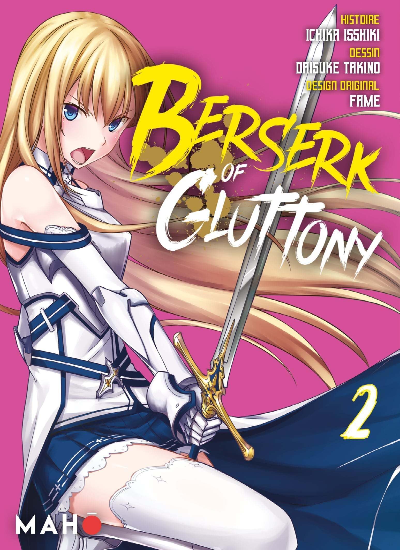 Berserk of Gluttony Manga