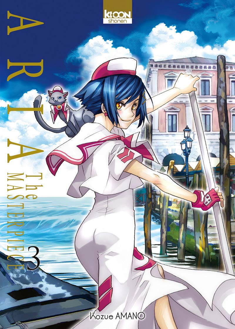 Aria The Masterpiece