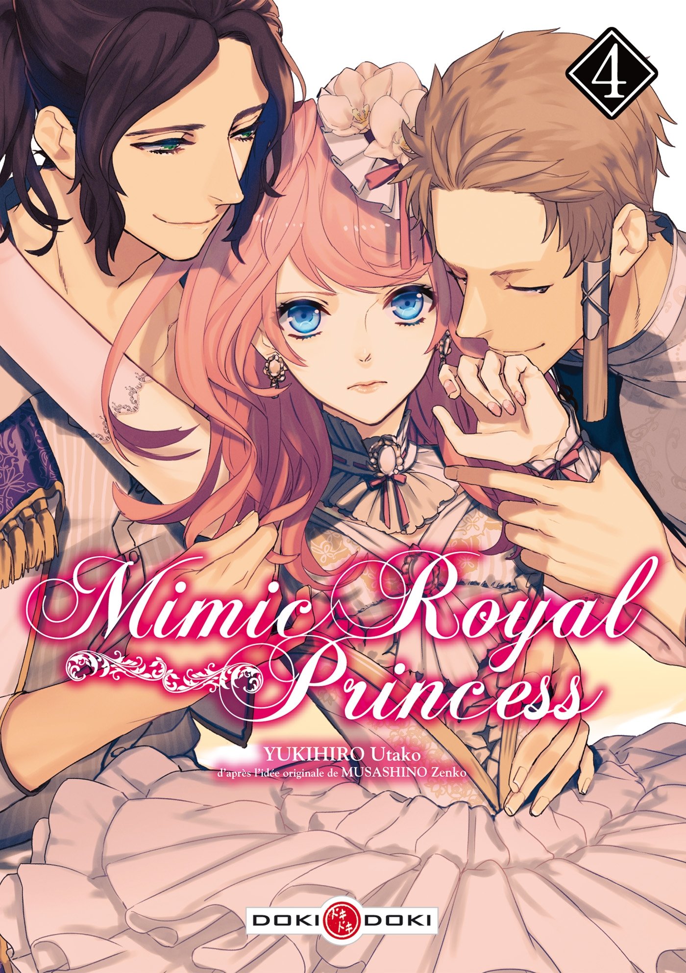 Mimic royal princess