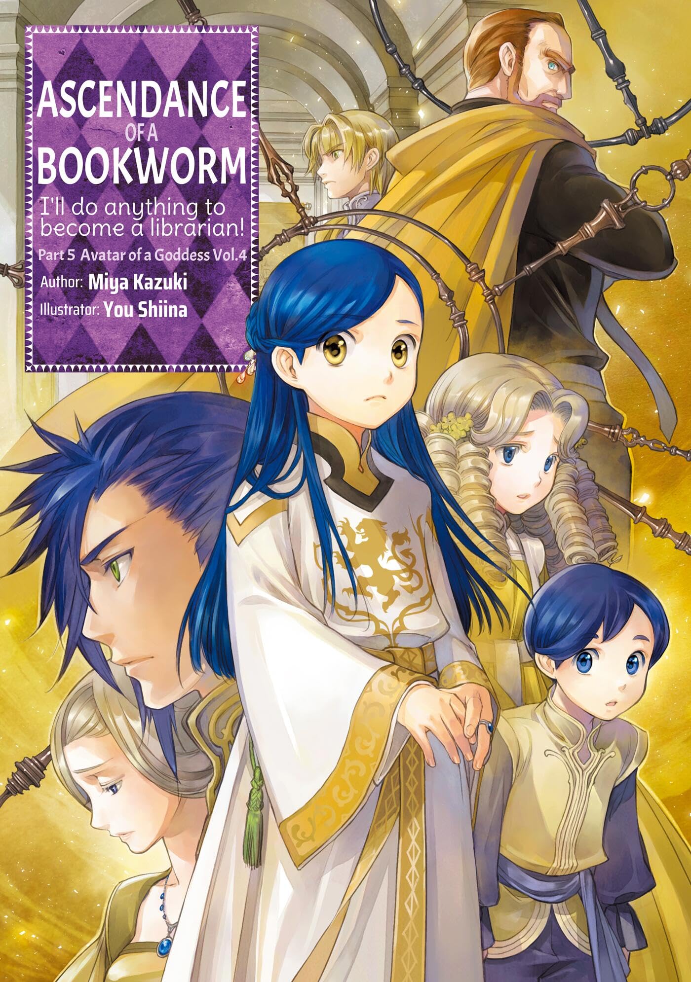 Ascendance of a Bookworm: Part 5