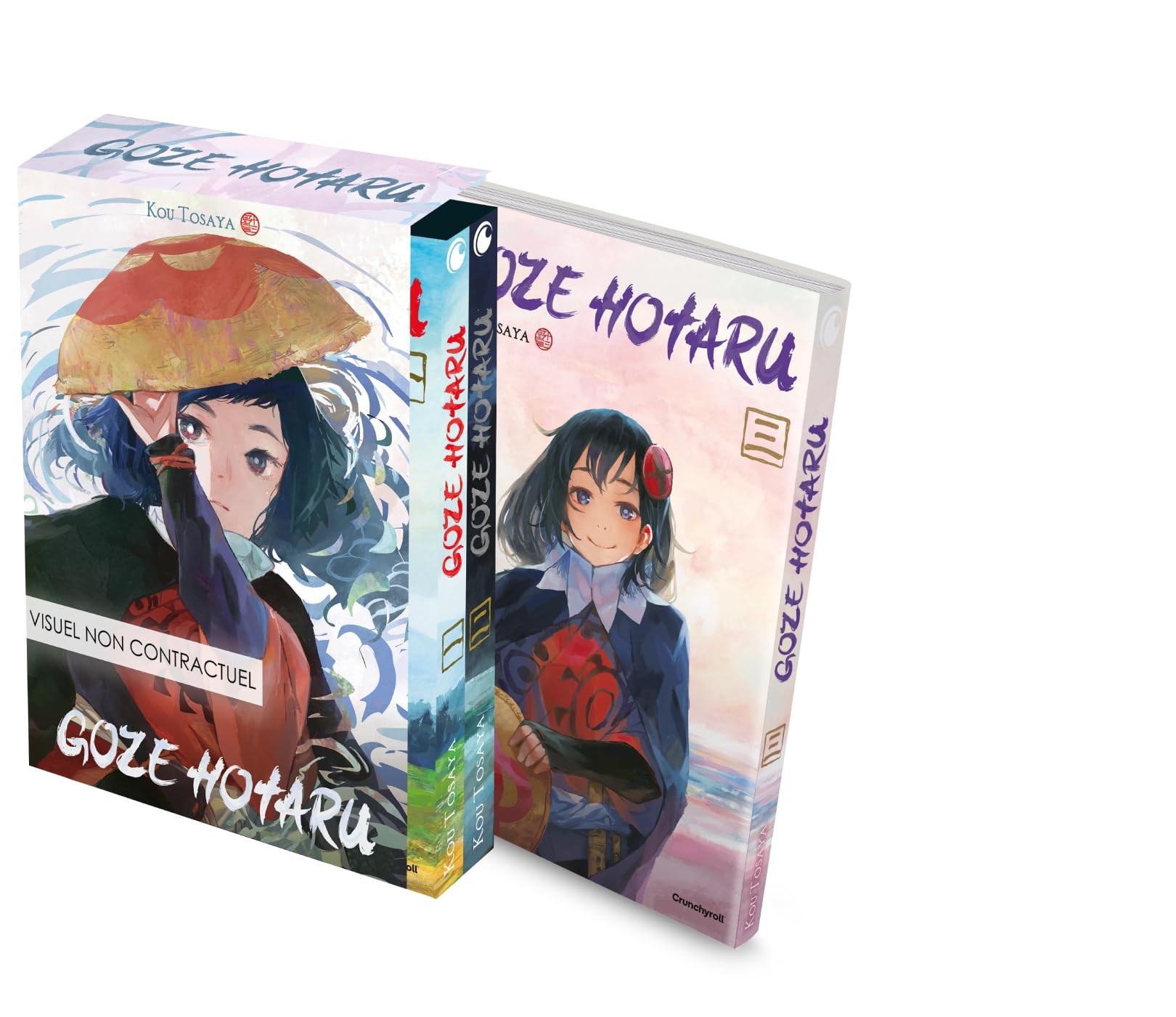 Goze Hotaru