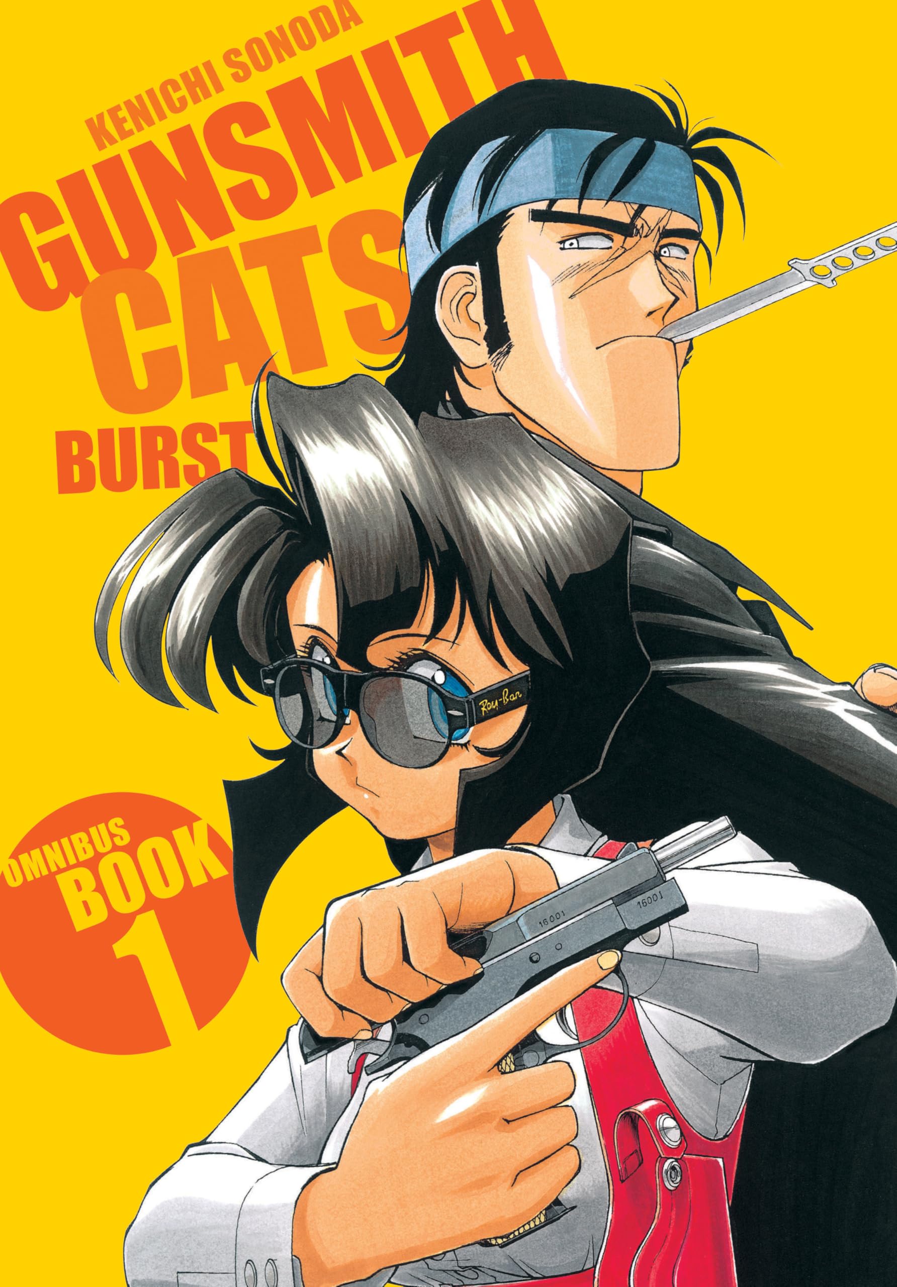 Gunsmith Cats Burst Omnibus