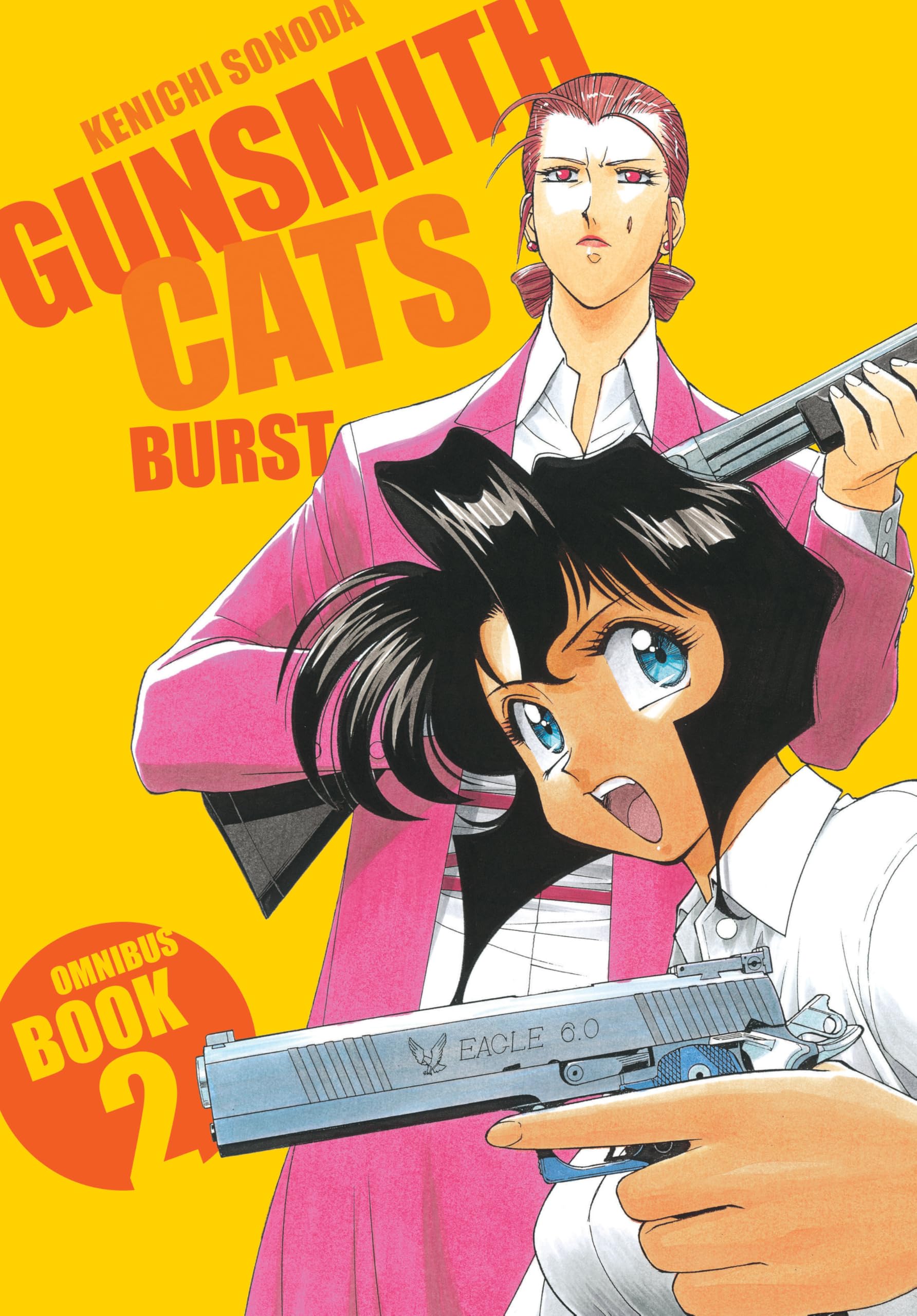 Gunsmith Cats Burst Omnibus