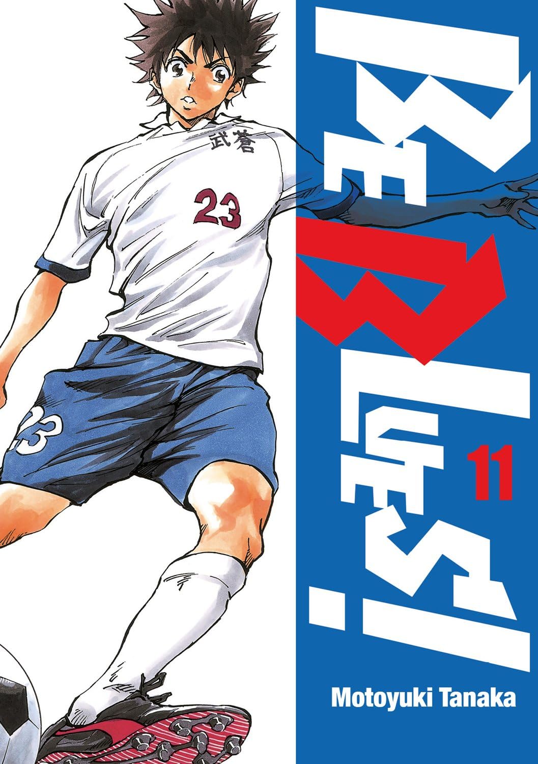 Be Blues!