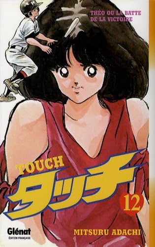 Touch