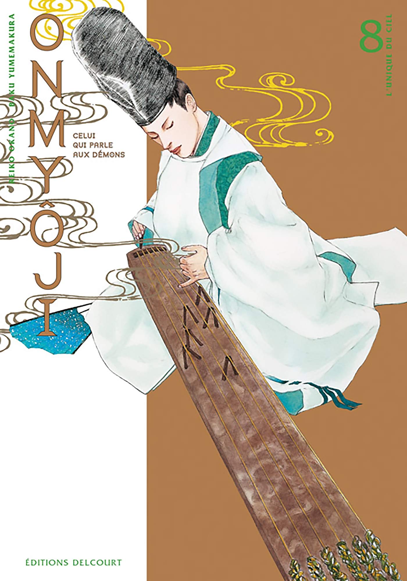 Onmyôji