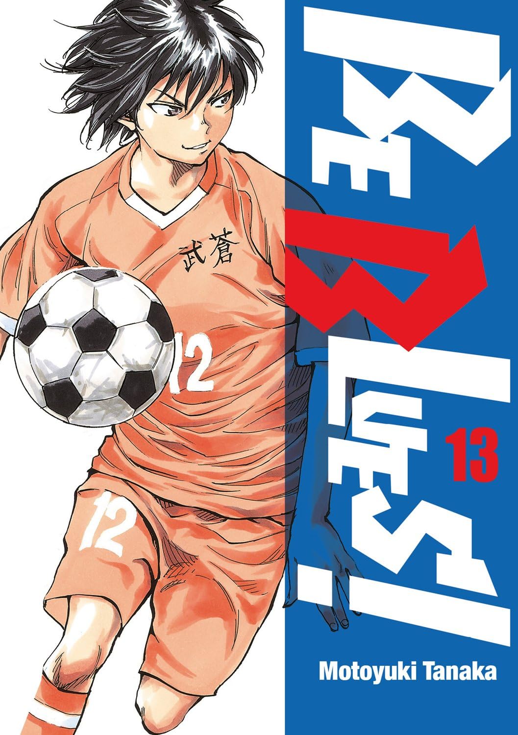 Be Blues!