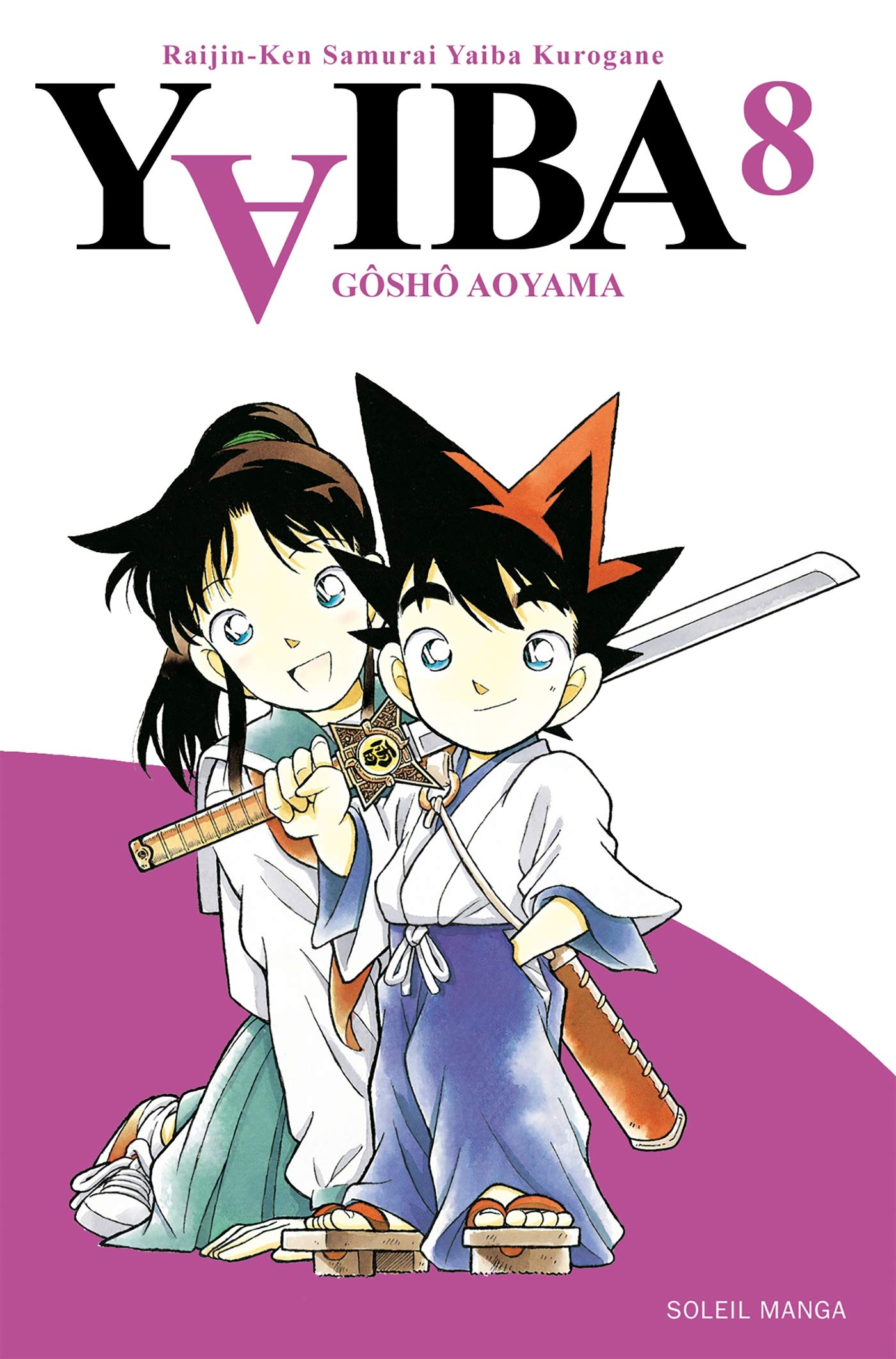 Yaiba