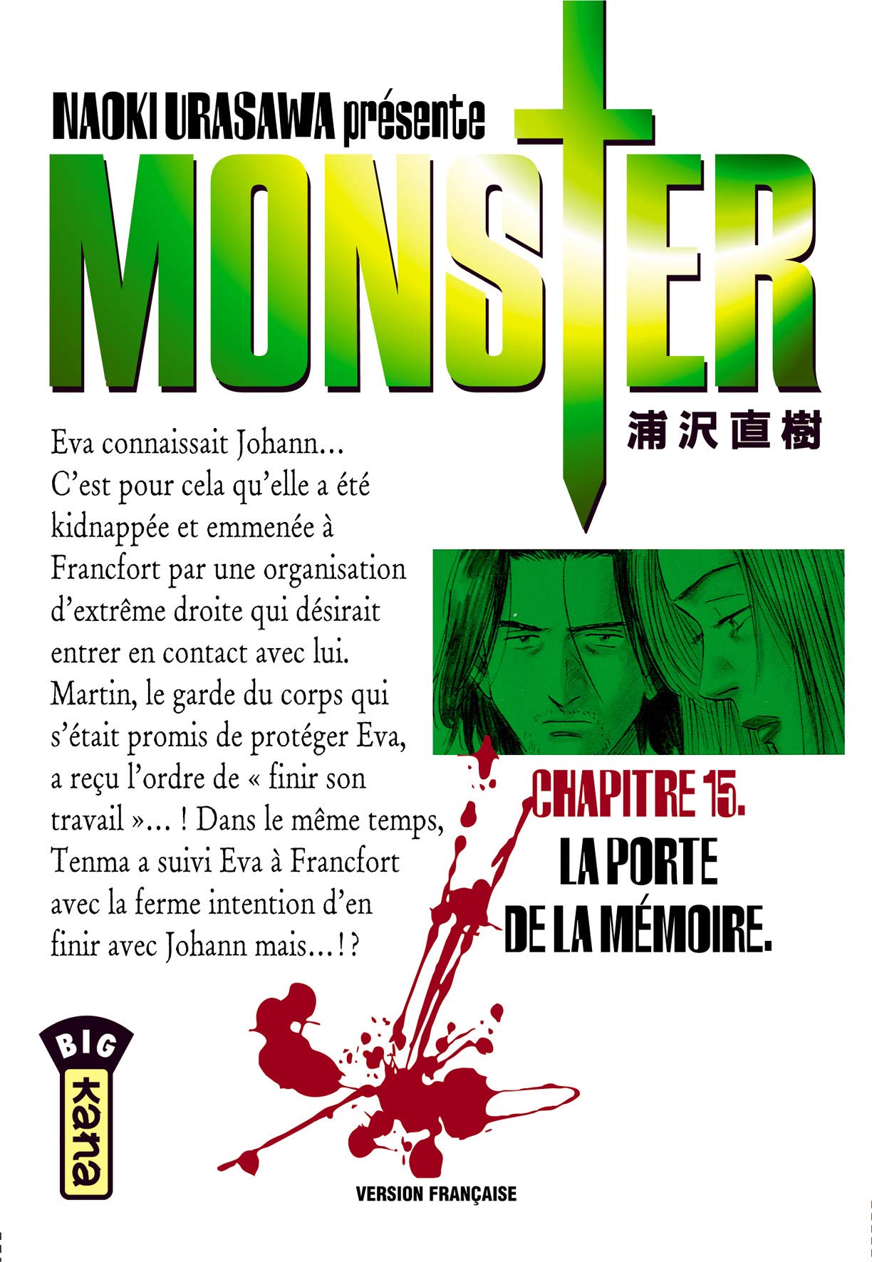 Monster