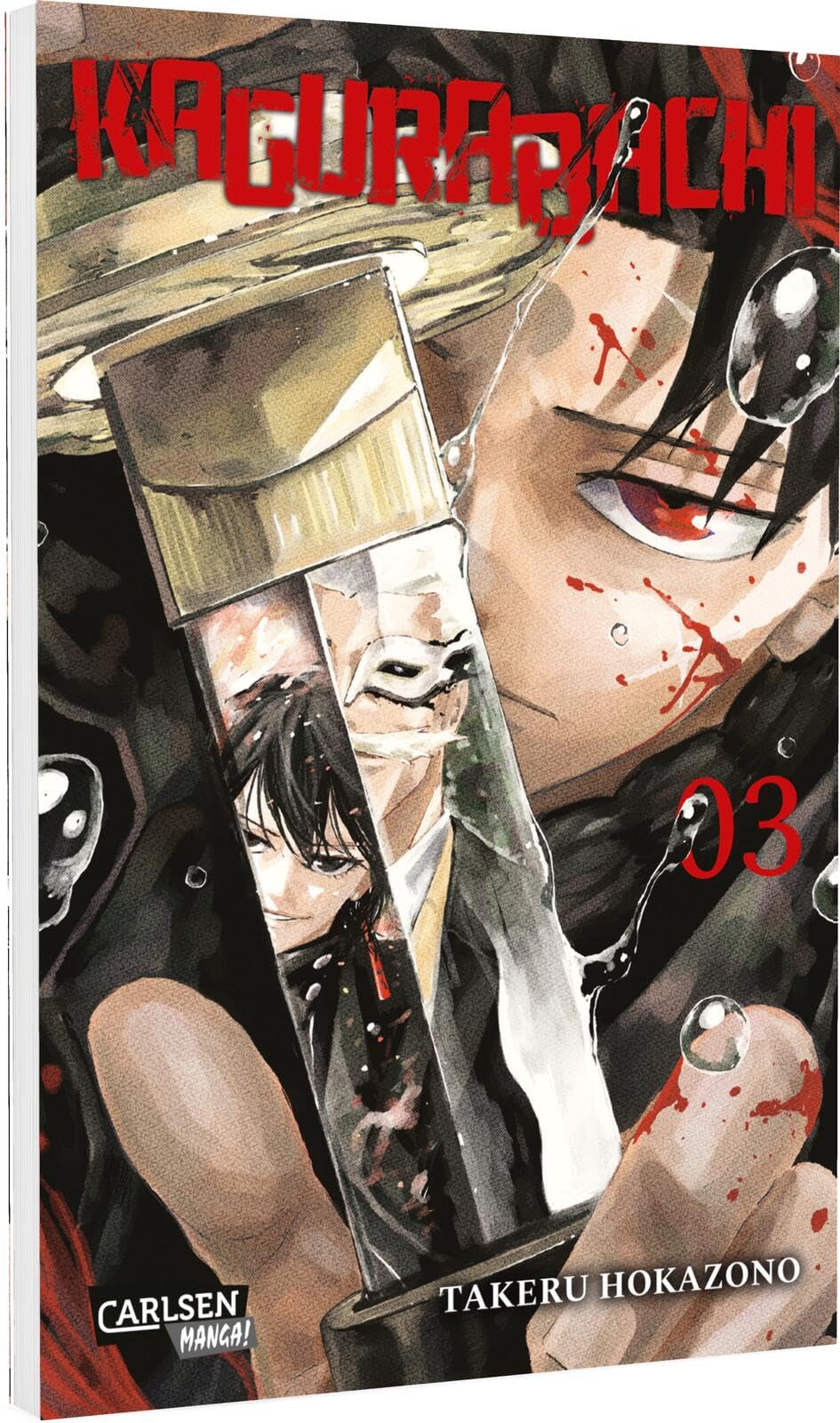 Kagurabachi