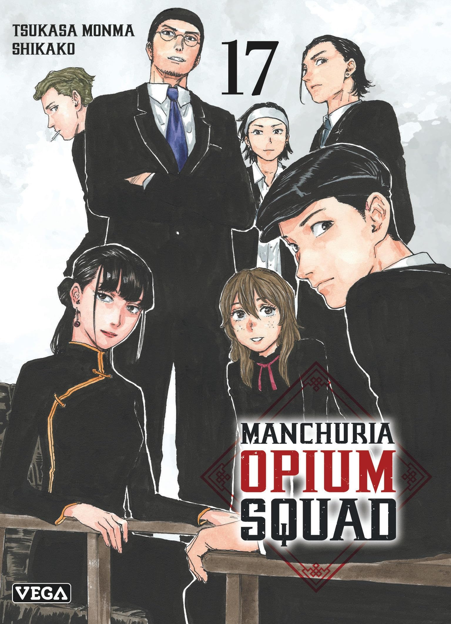 Manchuria Opium Squad