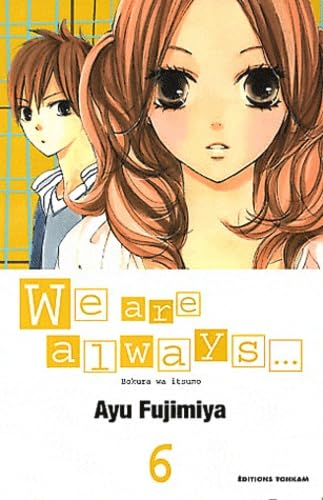 We are always