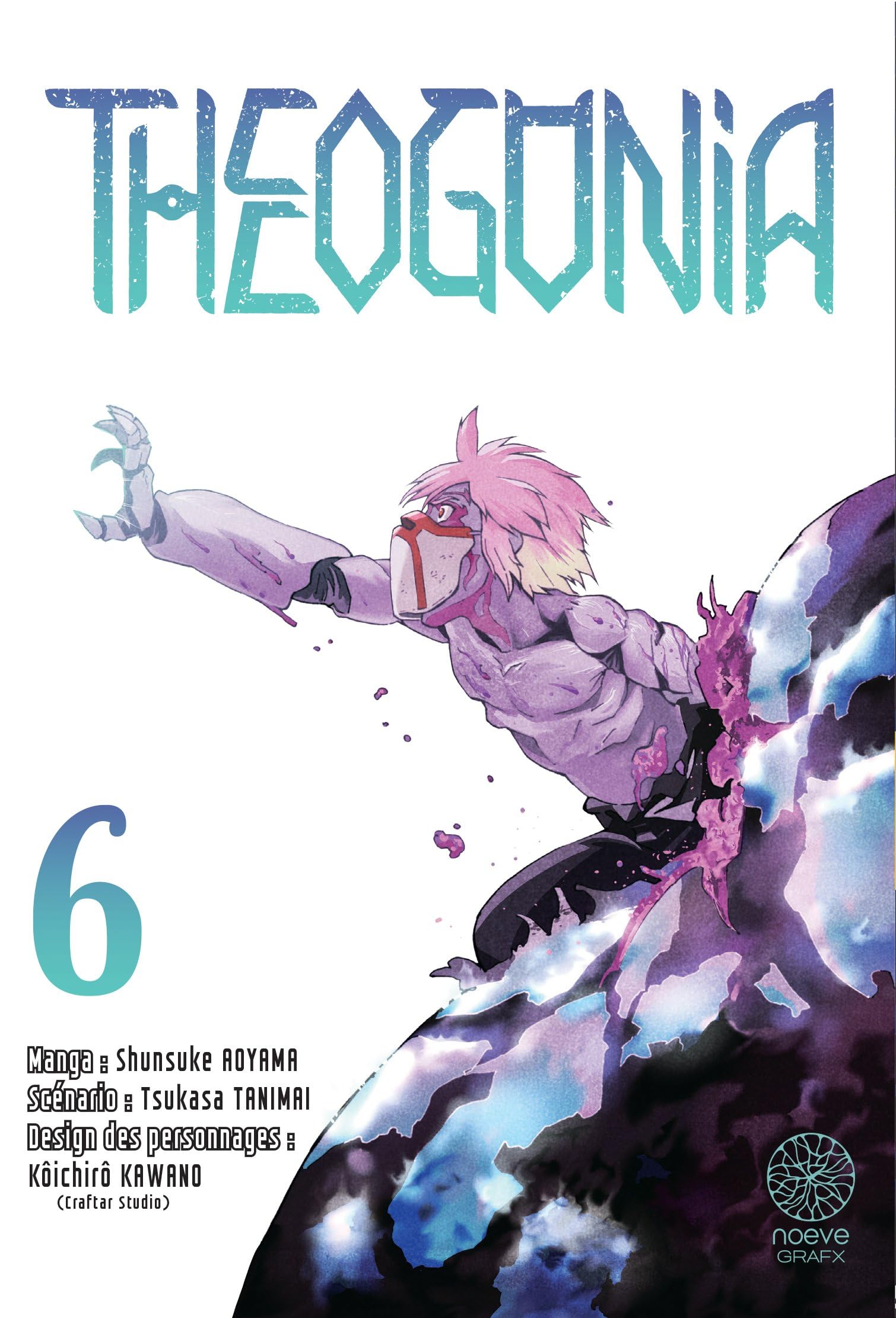 Theogonia