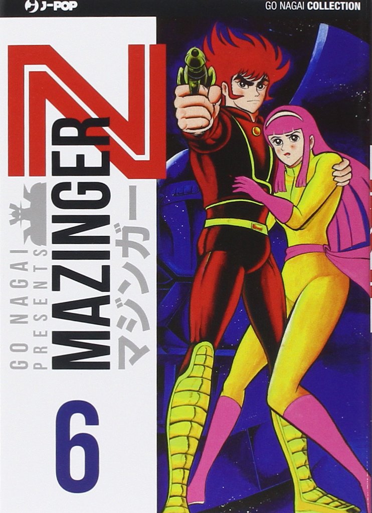 Mazinger Z. Ultimate edition