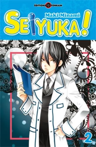 Seiyuka