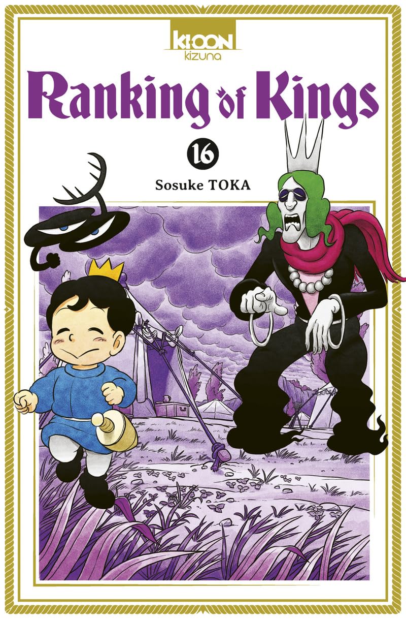 Ranking of Kings