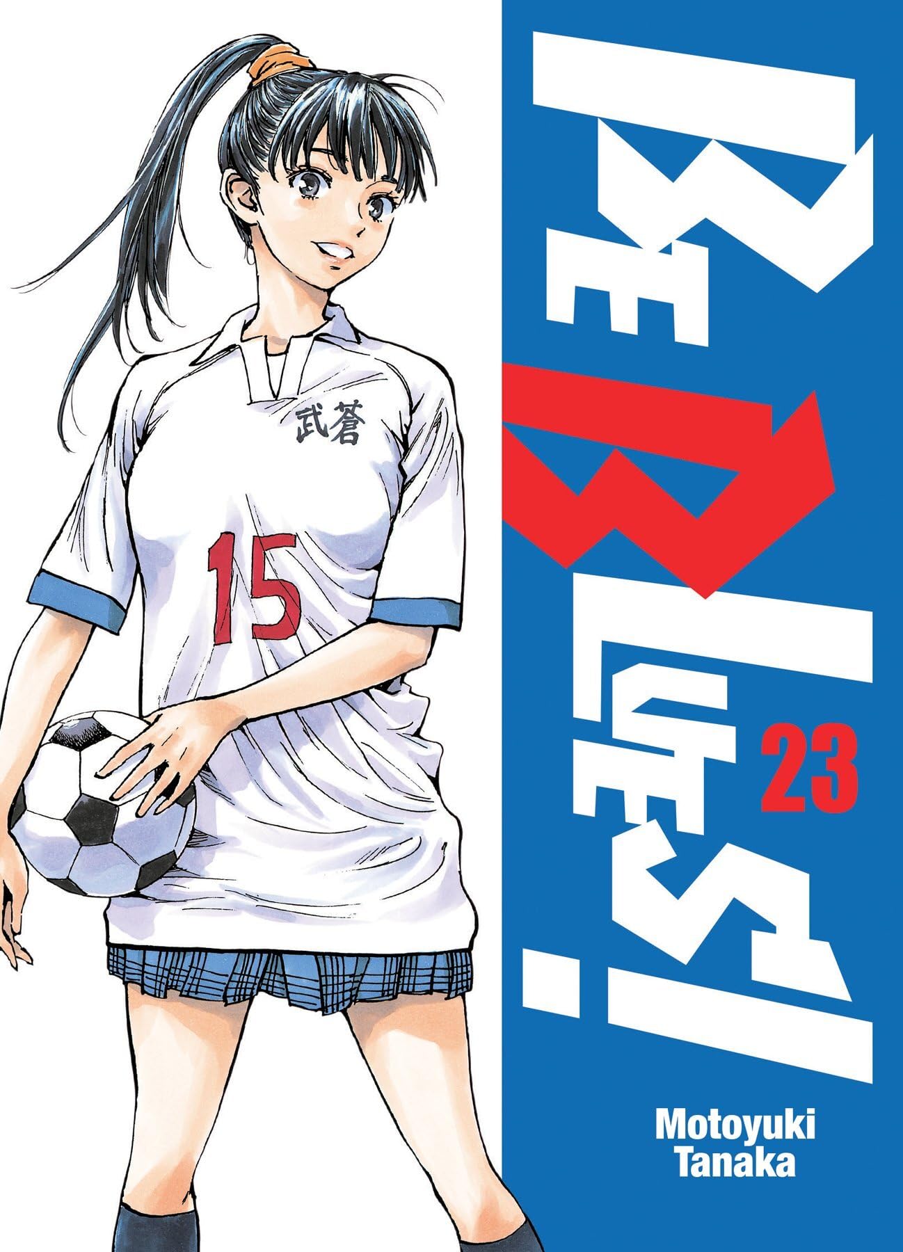 Be Blues!