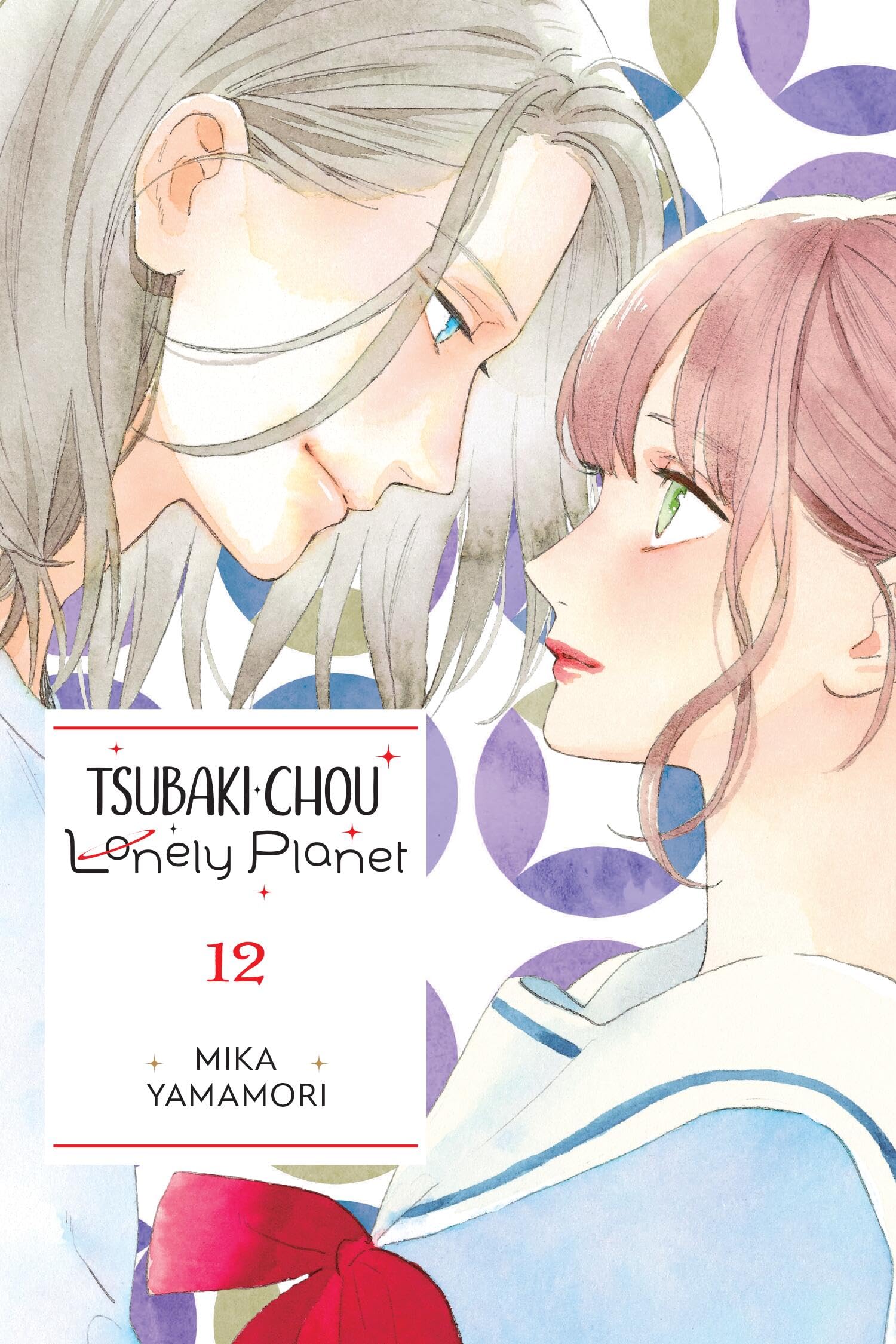 Tsubaki-chou Lonely Planet