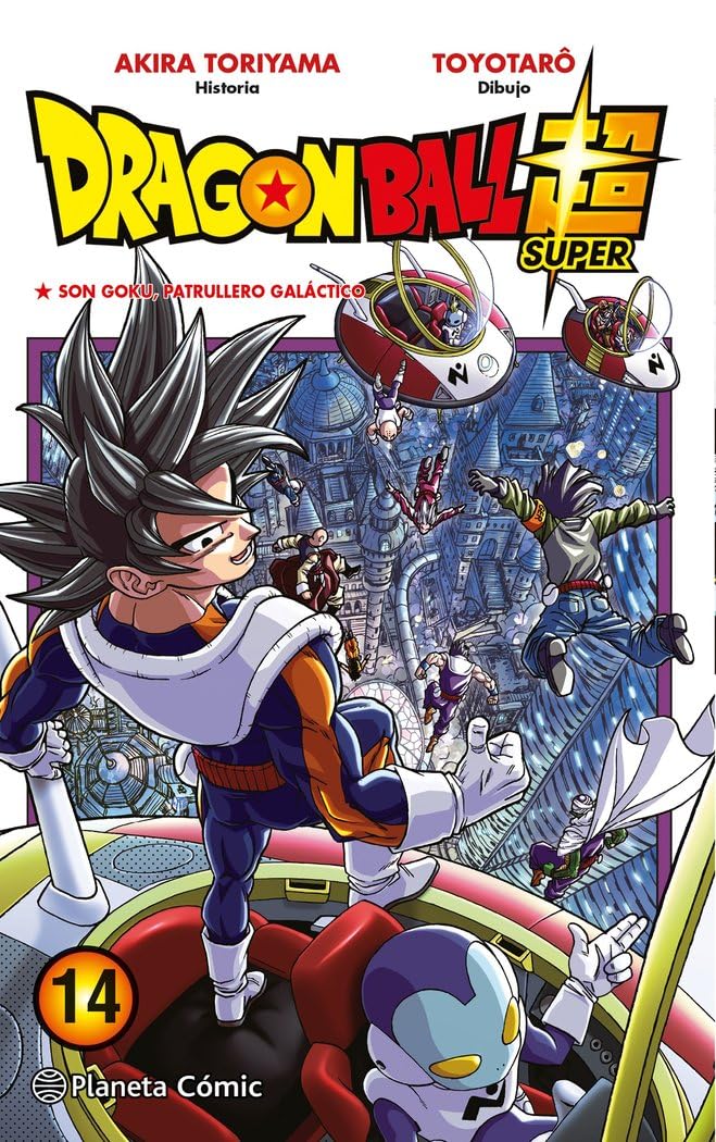 Dragon Ball Super