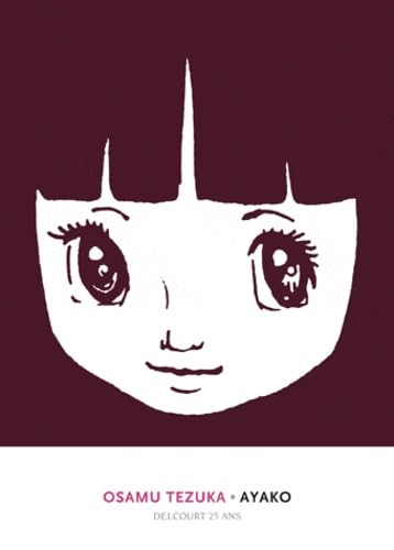 Ayako Intégrale (T01 à T03) Edition 25 ans