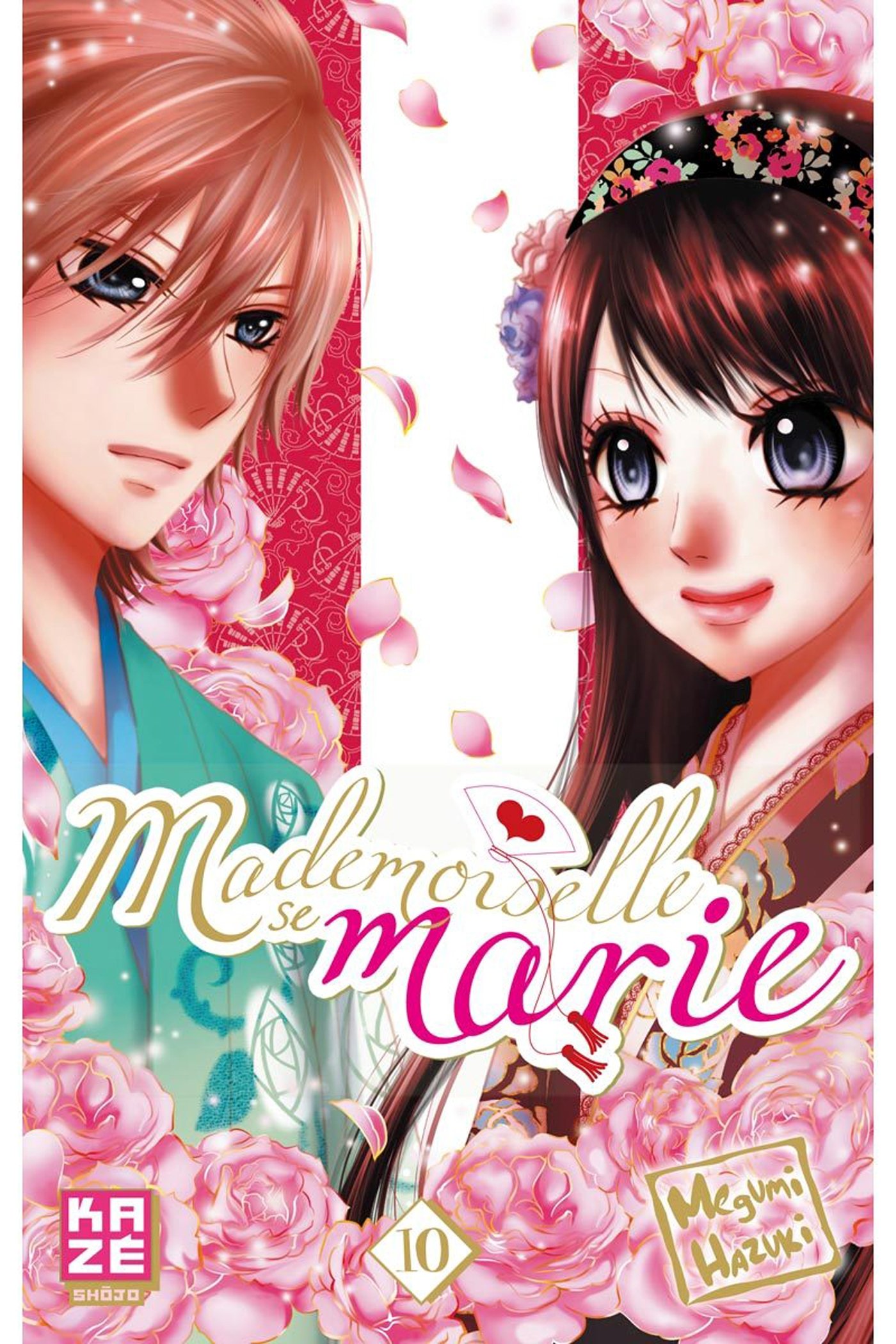 Mademoiselle se marie