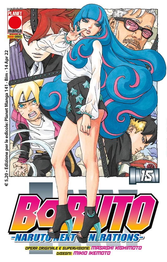 Boruto: Naruto Next Generations
