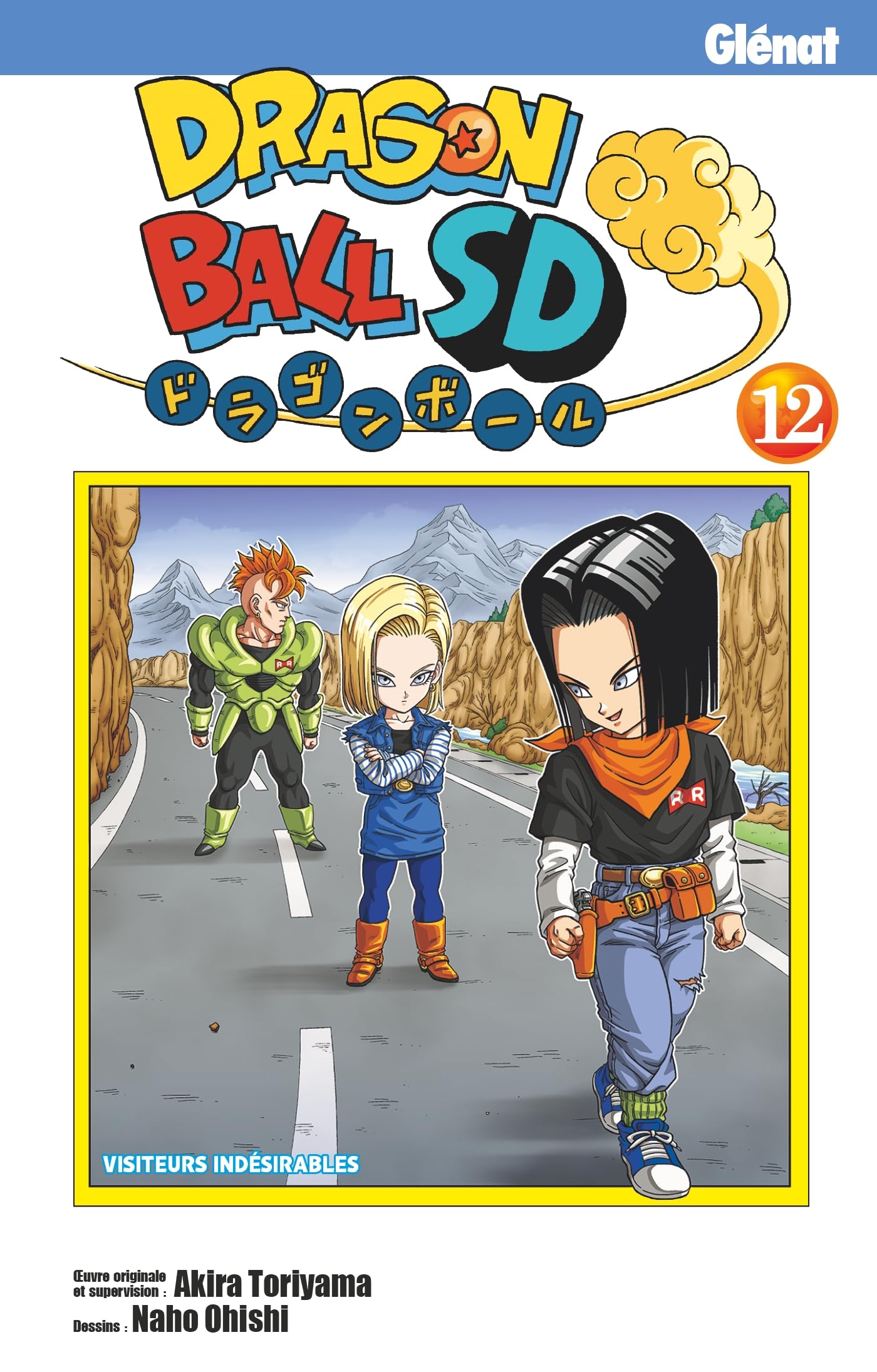 Dragon Ball SD