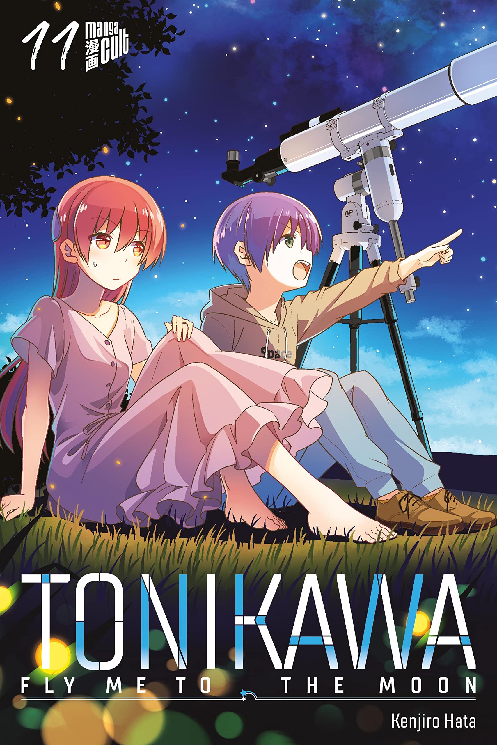 TONIKAWA - Fly me to the Moon