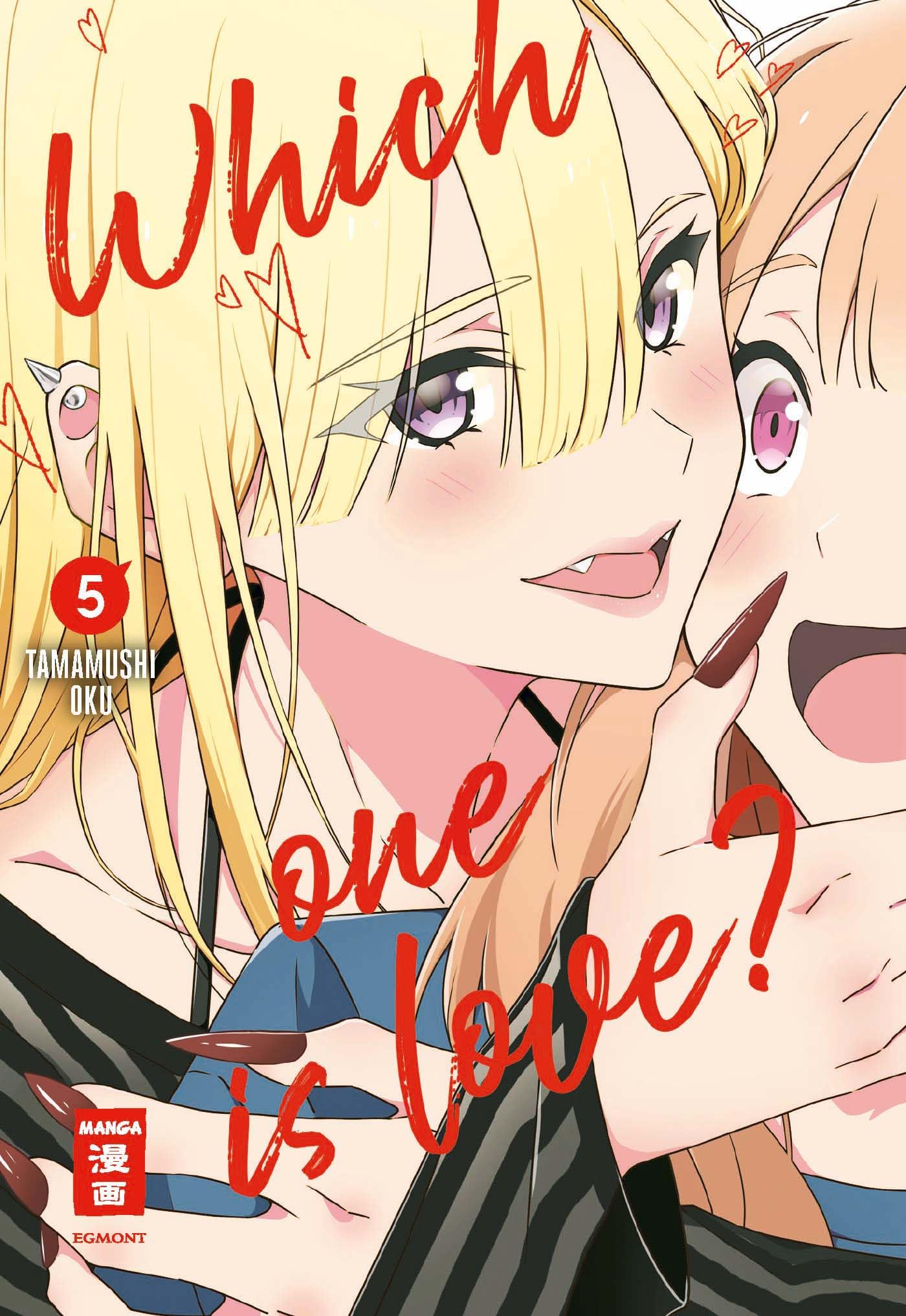 Which One Is Love?