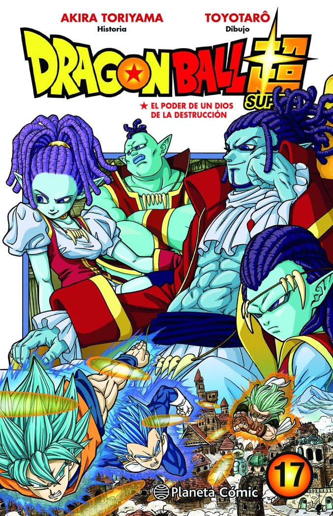 Dragon Ball Super