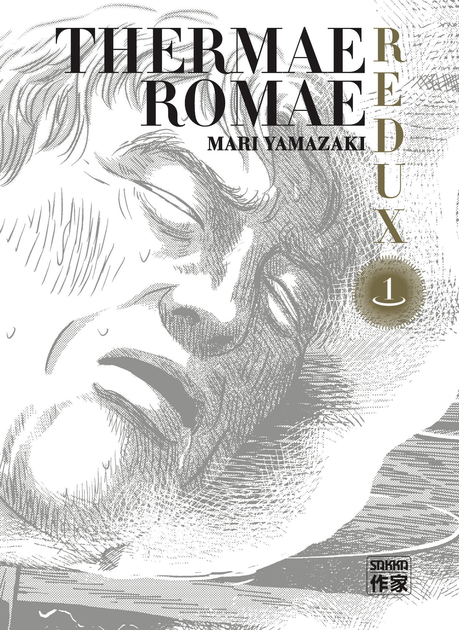 Univers Thermae Romae