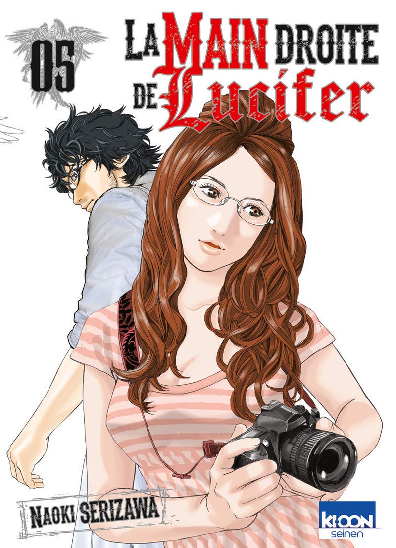 La main droite de Lucifer