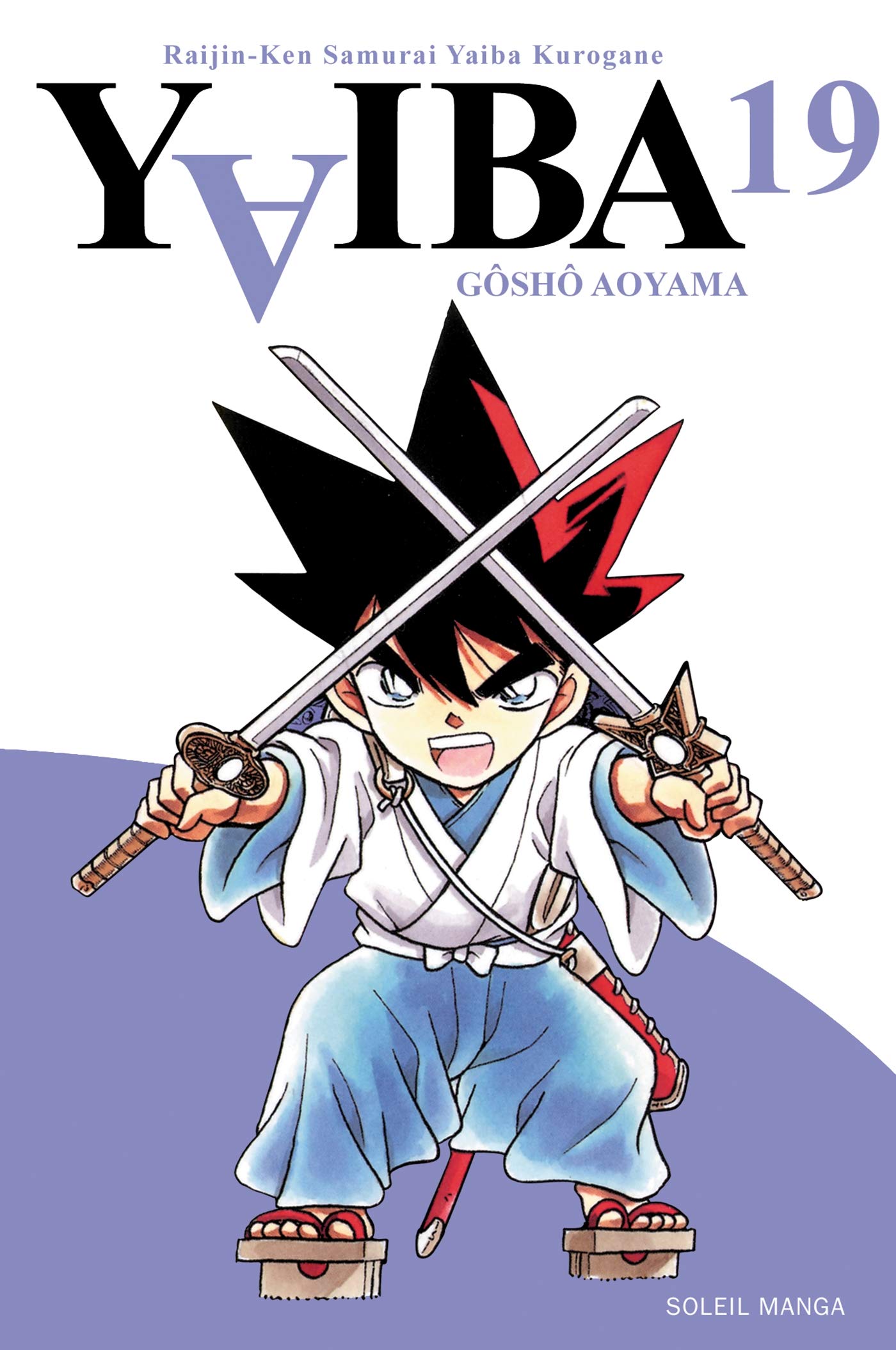 Yaiba