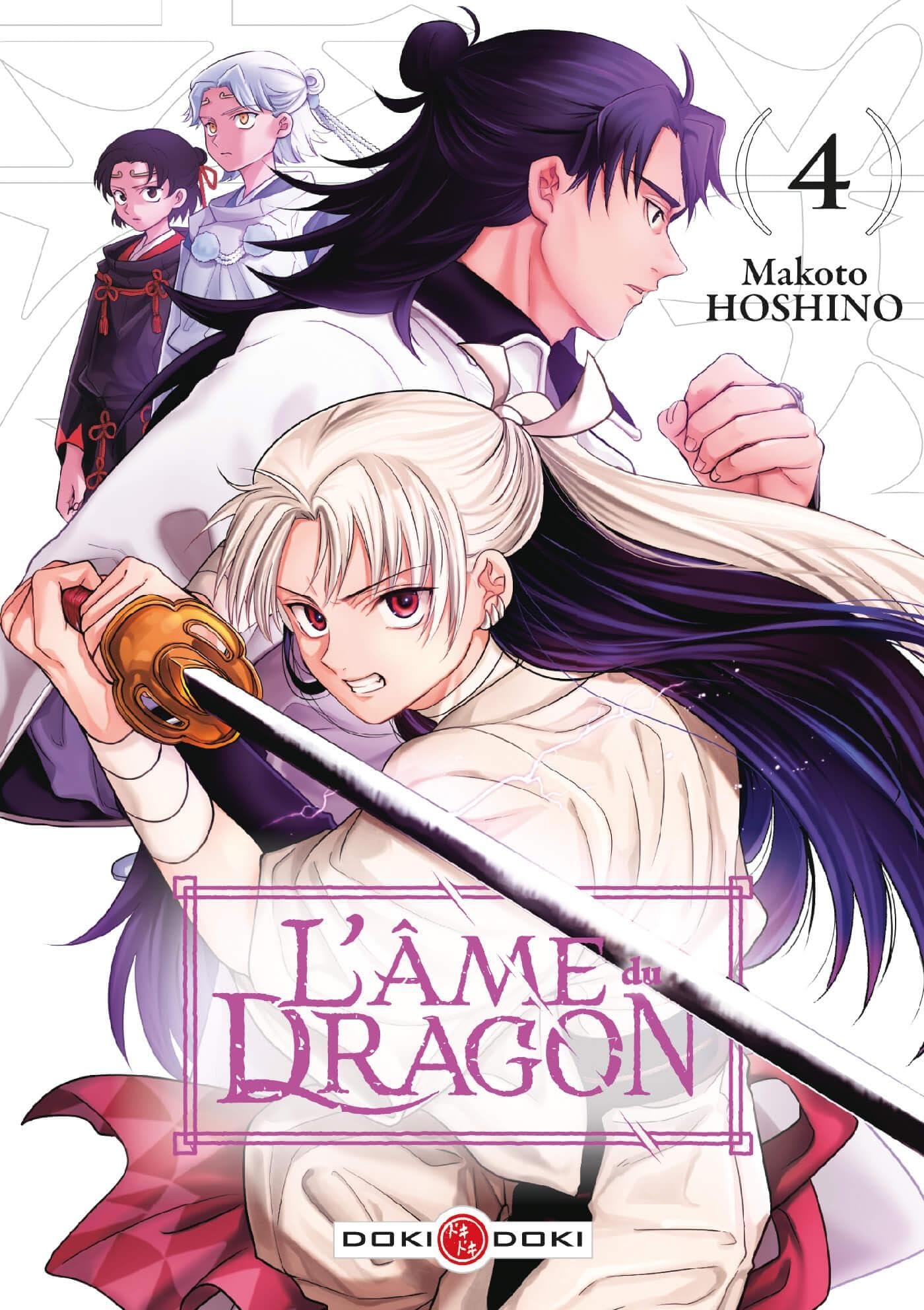 L'Âme du dragon