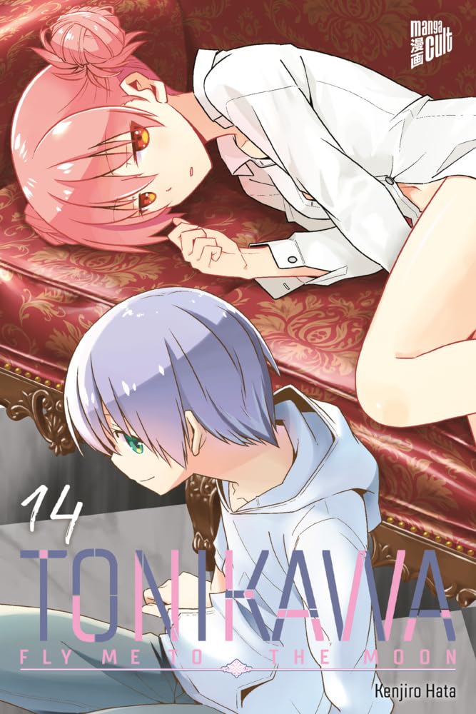 TONIKAWA - Fly me to the Moon