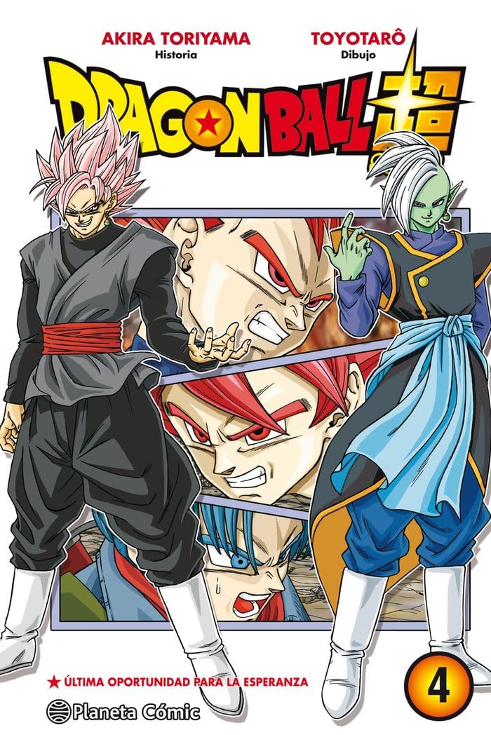 Dragon Ball Super