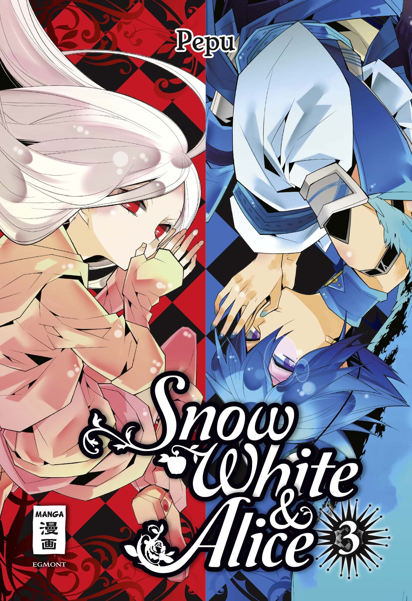 Snow White & Alice