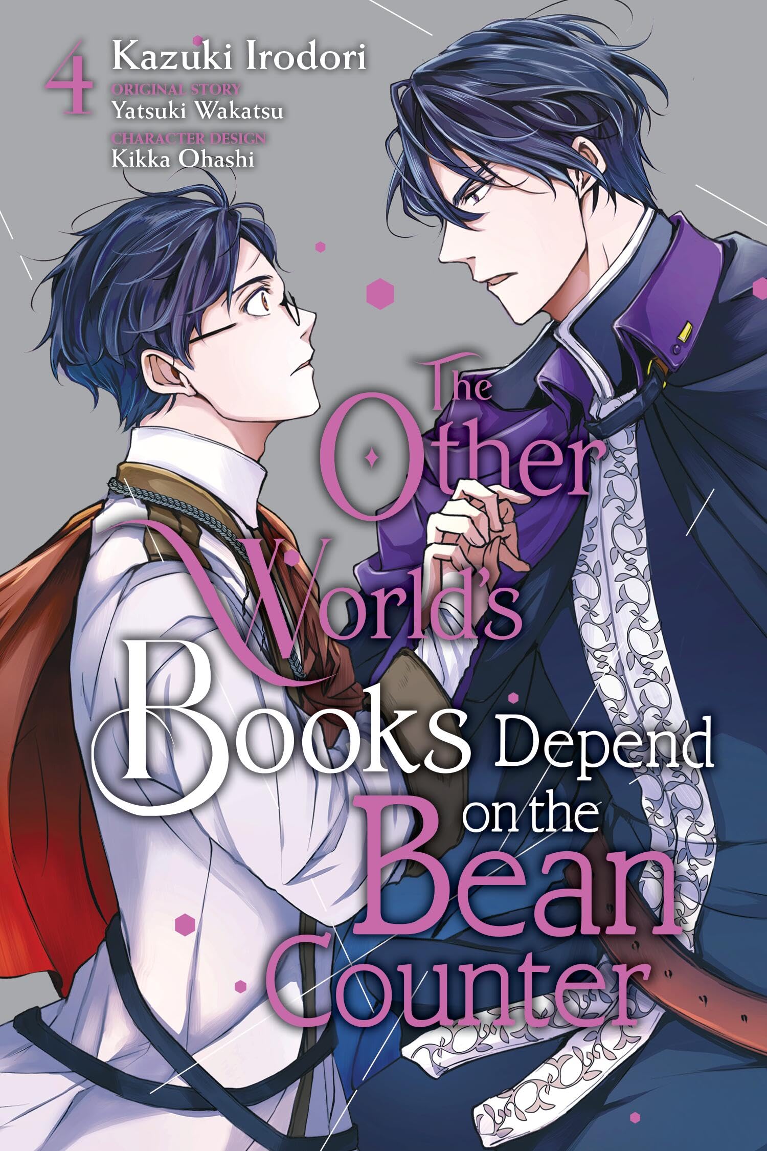 The Other World's Books Depend on the Bean Counter