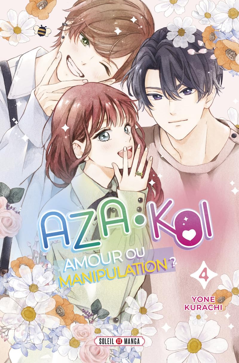 Aza-Koi