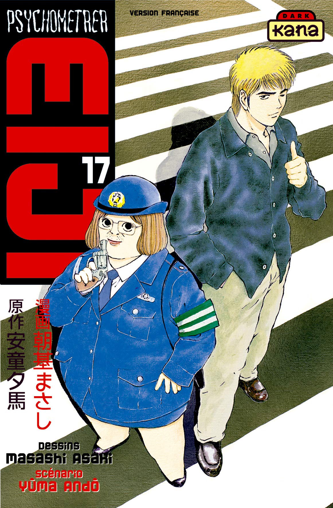 Psychometrer Eiji