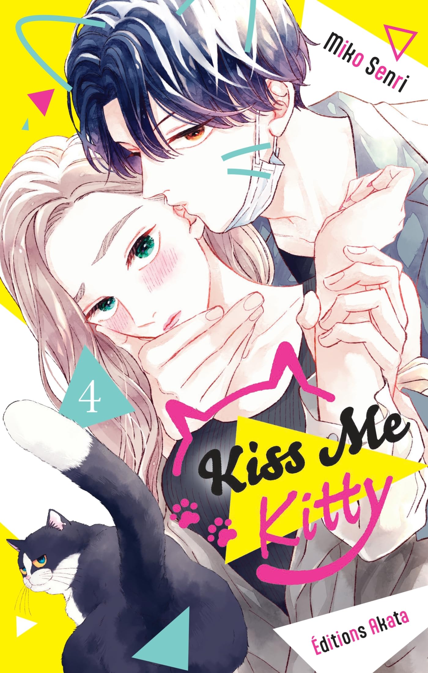 Kiss Me Kitty